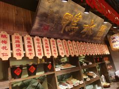 -南京大牌档(富力海珠城店)