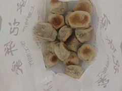 -宋记饼家(石门二路店)
