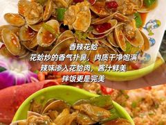 -小海豚•老字号海鲜餐厅(天涯店)