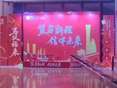 -大连君悦酒店