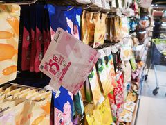 -百佳永辉超市(福田星河店)