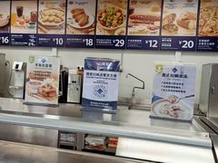 -山姆餐吧(南昌红谷滩印象城店)