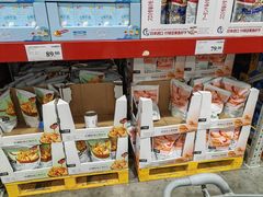 -山姆会员商店(杨桥西路店)