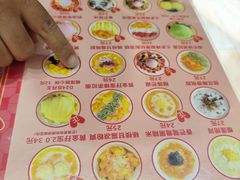 -甜心妈妈·榴莲星级糖水(北京路总店)