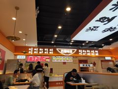 大堂-天府国麻辣香锅(悦荟广场店)