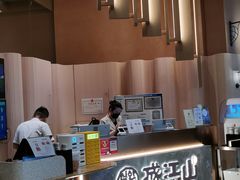 -韩盛·盛江山自助料理(K11黑金店)
