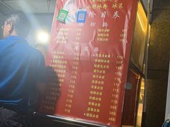 -夏食光安顺小舒冰粉冰浆(甲秀楼店)
