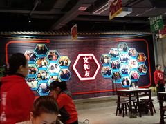 -丹虾|文和友小龙虾·烙锅(陕西路旗舰店)