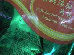 -blt精品超市(上海杨浦合生汇店)