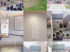 -北京鲁迅博物馆(北京新文化运动纪念馆鲁博馆区)