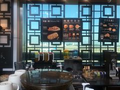 -星巴克(福州长乐机场分店)