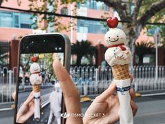 -海比甜店·意式手工冰激淋happy habit gelato