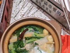 -小董哥烤串·爆汁大油边(故宫店)