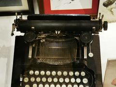 -陆汉斌打字机博物馆