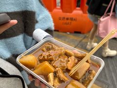-老day牛杂(官也街总店)