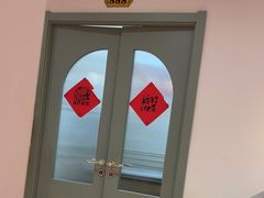-食藕·武昌鱼(古德寺店)