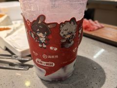 -海底捞火锅(八佰伴店)