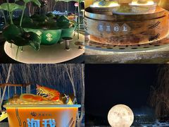 -清河半岛温泉度假酒店