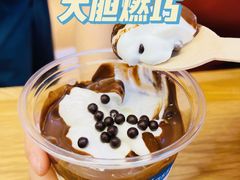 -Blueglass酸奶(上生新所店)