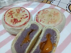 芋泥奶黄流心饼-盒马鲜生(首义店)