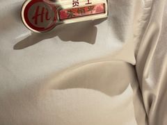 -海底捞火锅(八佰伴店)