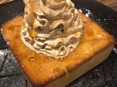 -咖梦餐厅 COMENG RESTAURANT