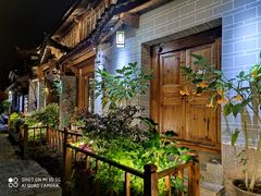 -嘉华鲜花饼(四方街旗舰店)