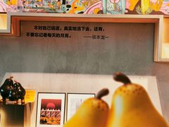 -青岛朗艺美术馆·海景咖啡