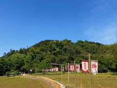 -常德桃花源景区