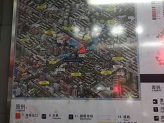 -潘家园(地铁站)