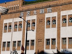 -新疆国际大巴扎