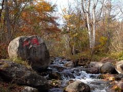 -玉渡山自然风景区