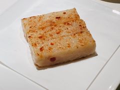 萝卜糕-炳胜私厨(万象前海店)