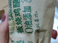 -麦当劳(北京南站店)
