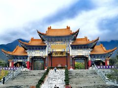 -崇圣寺三塔文化旅游区