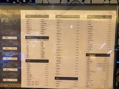-炉鱼(爱琴海购物公园店)