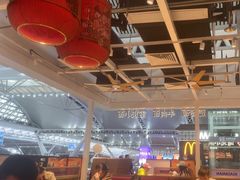 -遇见小面(广州南站店)