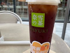 -奈雪的茶(重庆万象城北区店)