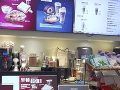 -COSTA COFFEE(天通苑华联店)