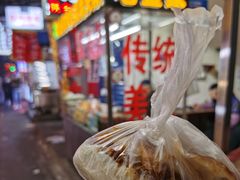 -老金家蛋菜夹馍(西安总店)