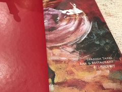 -Carmen卡门西班牙餐厅