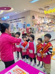 -孩子王童乐园(马群店)