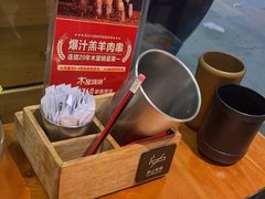 -木屋烧烤(佛山东方广场店)