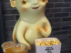 -CoCo都可(西安路民勇店)