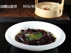 本帮响油鳝丝配饼-梅花境(万科店)