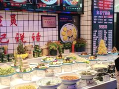 -山河屯铁锅炖(哈西站店)