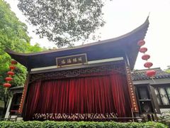 -杭州黄龙洞