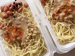 -乔伯凉面(白沙路店)