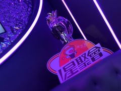 -星聚会KTV X Party(杭州万象城店)