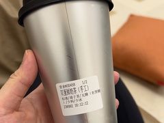 -茶力的小怪兽(梅林卓悦汇店)